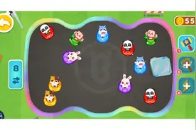 宝宝巴士亲子游戏——奇妙碰碰车，巧妙躲避障碍，锻炼手指灵活度视频封面