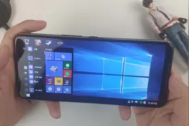 打开手机设置，就能连上云电脑，直接玩大型电脑游戏