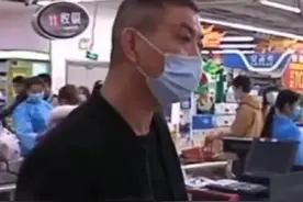 5岁女孩跟妈妈去超市被电发抖尿裤子，查明原因让人愤怒!!!视频封面