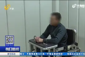 购买设备预谋制毒，青州警方破获吸贩毒大案，35名团伙成员落网视频封面