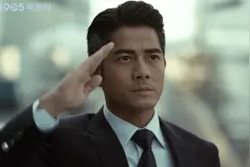影视：两个警务处长最后对话，随着刘杰辉一个敬礼，寒战行动结束视频封面