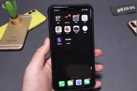 iPhone这样可以隐藏刘海，iOS13系统专用技能