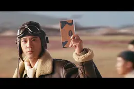 无问西东：王力宏开战机送食物给灾区的孩子，竟被教官罚做俯卧撑视频封面