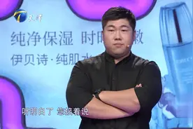 丈夫回家就玩手机不理妻子，妻子大吐苦水寻求存在感｜爱情保卫战视频封面