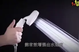 生活妙招 冬天花洒出水慢, 洗澡是忽冷忽热, 试试这样解决