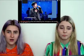 华晨宇花花《亲爱的》外国人观看后反应reaction