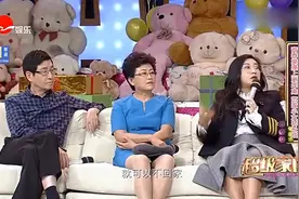 范湉湉的青春期很叛逆，一个耳朵上打了7个耳洞，还带鼻环!视频封面