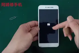 手机不停地重启怎么办？维修师傅告诉你原因，快来学习一下