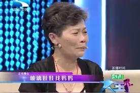 孙女出生就被诊断为玻璃娃娃，穿袜子都可能骨折，9年骨折上百次视频封面