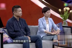 《父母爱情》江亚菲扮演者张龄心“不婚主义”,老公一句话改主意视频封面