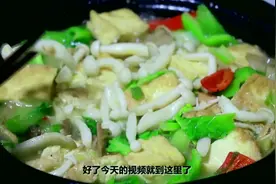 天冷多给家人煲这个，营养好吃还暖身，做法简单又实惠