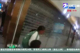 孕妇杭州站候车室站立产下男婴  母子平安视频封面