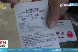 不取票，刷身份证秒进站，电子客票到底咋坐火车？最权威解读来了