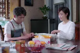 李乃文、赵子琪甜蜜夫妻档狂撒狗粮，又相信爱情了视频封面