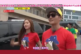 金钟国与孙娜恩 love line视频封面