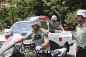 都说军人驾照难考，那军人一旦违章，交警到底有没有权处理？视频封面