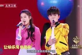 关晓彤最出圈歌曲《你xx》，魔性的画风和歌词，网友：太过洗脑