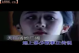 小仙女刘亦菲-《仙剑奇先传》主题曲-《蝶恋》