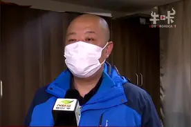 南京：3·15聚焦疫情期间热点投诉！“不可抗逆”如何正确看待？视频封面