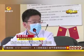 同心抗疫！中塞友好医院，成为新冠患者定点收治医院
