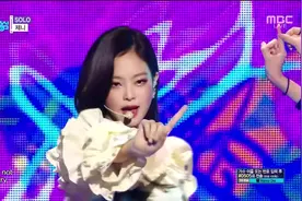 JENNIE《SOLO》 美少女魅力性感舞蹈，最美现场版视频封面