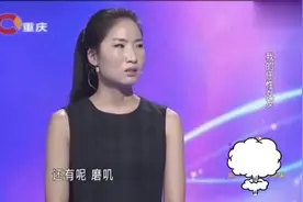 男友太晚不敢回家住宾馆，第二天女友冲进宾馆大骂，惊讶了众人！视频封面