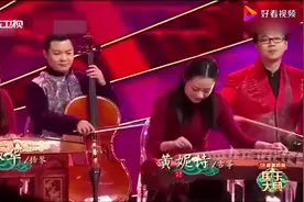 潮州音乐《大拜堂》，原汁原味展现潮州娶亲特色！奏响舞台超精彩视频封面