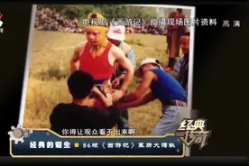 86版《西游记》剧组只有一台摄像机.镜头和特效是如何拍摄完成的