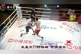 中国小伙太猛！一重拳把老外打倒不起，疼的让人心疼视频封面