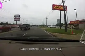 飞机驾驶舱数千按钮，飞行员都能记住？跟你想象中或将不同