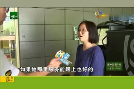 租了商铺做快递代收点 刚开业没几天就被叫停 租户没有兑现承诺？