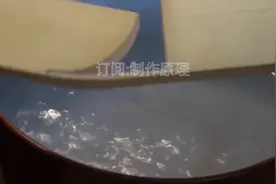 大神教你把木头轻松折成90度，技多不压身，学会也是门手艺