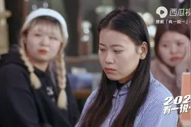 蔡康永剖析“面具人”：化了妆，你还是你视频封面
