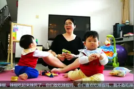 4分钟教宝宝学说闽南话，9种常见蔬菜怎么说全民求知季视频封面