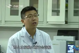 真相123：下水道被油污堵塞时，怎么快速解决？专家揭秘小妙招