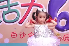 幼儿园小班舞蹈《可爱颂》，适合孩子年龄特点，节奏感觉舒适