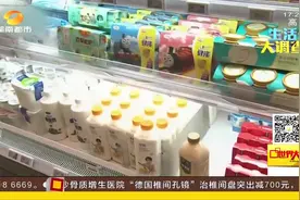 冷藏酸奶和常温酸奶有何不同？为何市场冷藏酸奶更受欢迎