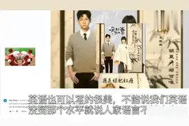 老外看中国：中文的意境和美，是其它语言无法描绘出来的！视频封面