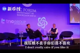 中本聪=奥本聪？视频封面