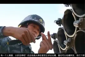 印度士兵在国际大赛被中国子弟兵霸气完虐，巴铁兄弟一旁拍手叫好视频封面