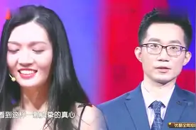 相亲大会：男嘉宾黄章令为孟禹私而来，其他女嘉宾送出祝福后退出