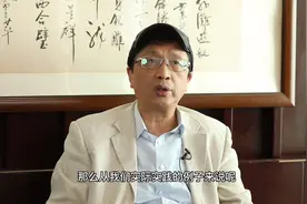 60岁以上的中国人可以在澳洲贷款吗？视频封面