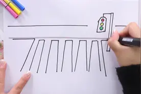 马路怎么画简笔画
