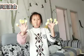 爆米花做成老虎爪子视频封面