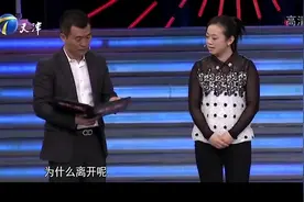 年轻妈妈遭遇家庭变故登台求职，坚强勇敢全场欢呼视频封面