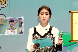 抱走吧！爱豆：张碧晨狂飙天津话《年轮》视频封面