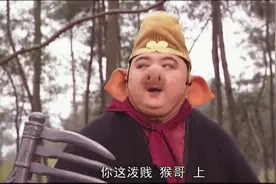 西游记：悟空八戒沙僧三人联手都蝎子精，没想到这毒婆娘如此难搞视频封面