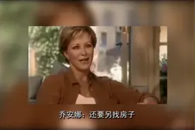 《成长的烦恼》幕后一家人，cctv人物专访，播出时间2009年（上）视频封面