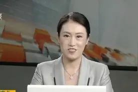 国家大基金连续减持上市公司视频封面