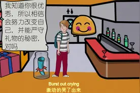 这个班主任的做法，让成绩最差的小男孩顺利考上重点高中